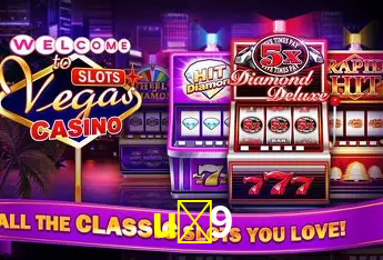 A Emoção da Loteria na u-9: Uma Chance de Mudança de Vida