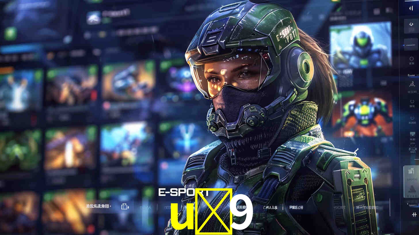 A Ascensão dos Esportes Eletrônicos: Um Novo Paradigma no Entretenimento